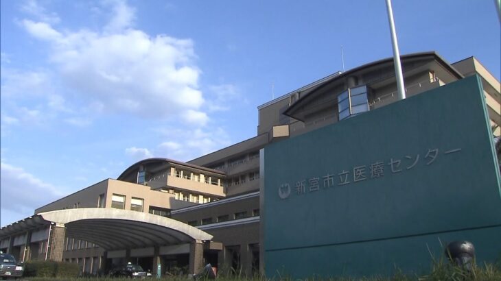 産婦人科医不足で分娩休止の新宮市立医療センター　大学病院の協力で再開のめどが立つ（2022年3月20日）