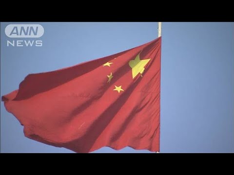 米駆逐艦が台湾海峡通過　中国軍は「挑発」と批判(2022年3月20日)