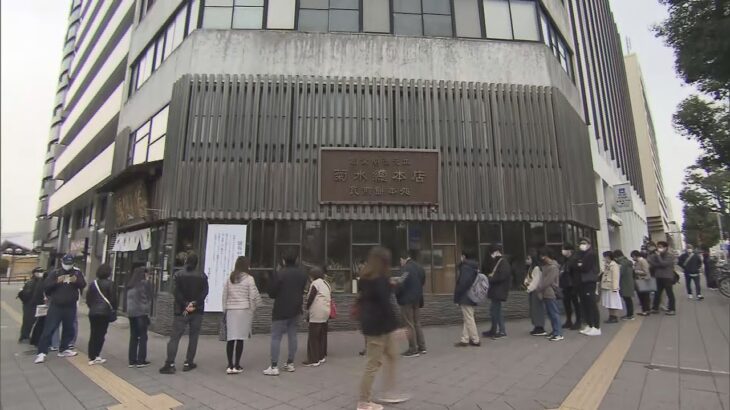 神戸で愛された「瓦せんべい」老舗和菓子店が戦争や震災乗り越え…１５４年の歴史に幕（2022年3月21日）