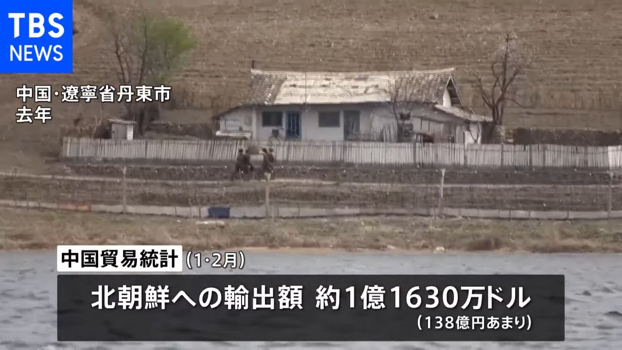 中国から北朝鮮へ「ブドウ糖」や小麦粉の輸出拡大