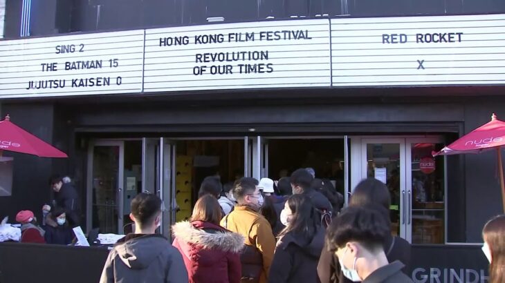 英で「香港映画祭」 香港では上映禁止の作品も オープニング「時代革命」に長蛇の列