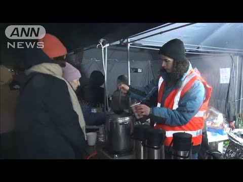 ウクライナ避難者93万人超　ボランティア夜通し支援(2022年3月3日)