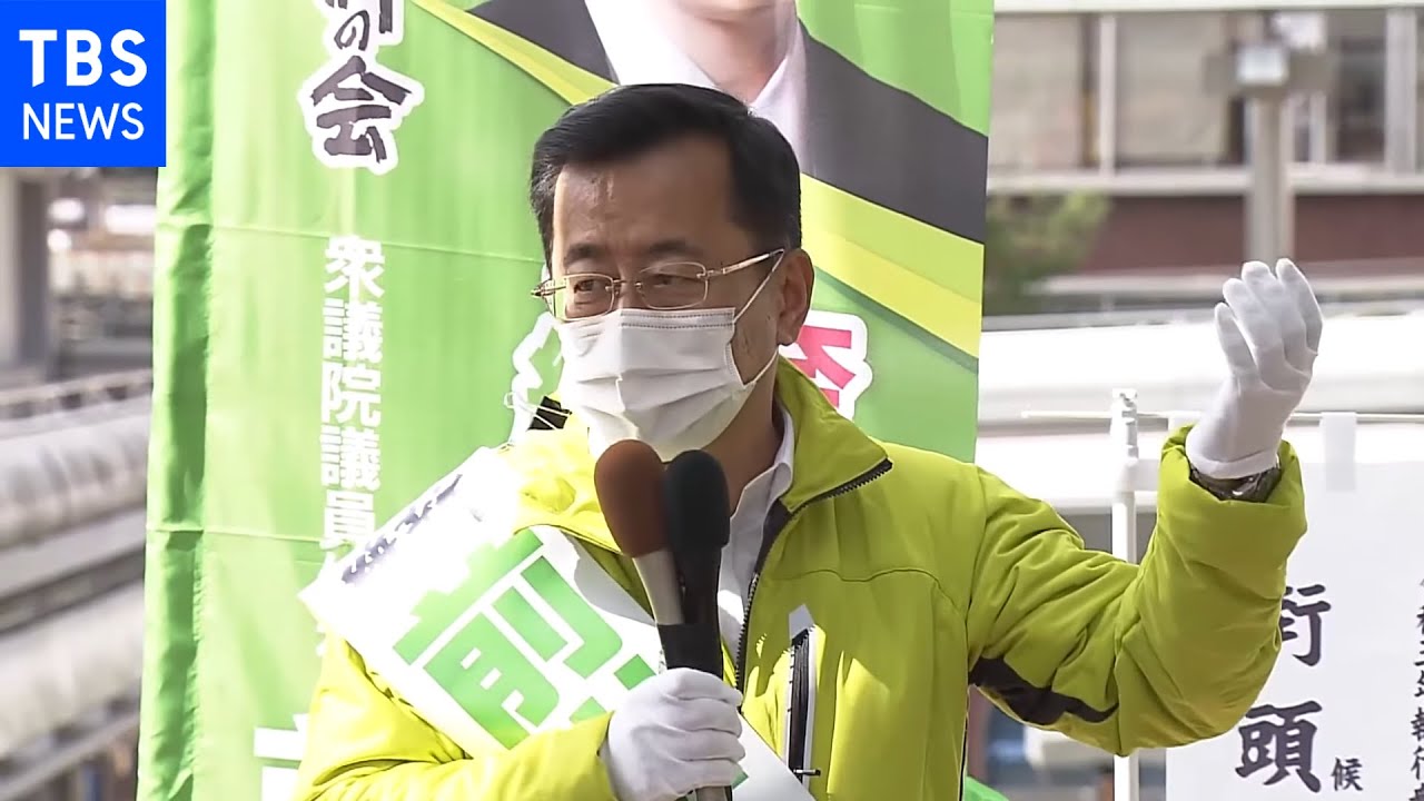 維新・前川衆院議員 在宅起訴 「選挙はがき」有権者に