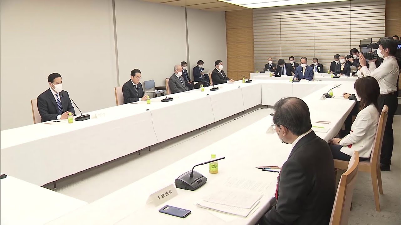 「ウクライナ危機が日本のエネルギーの脆弱性を浮き彫りに」 民間議員が経済財政諮問会議で提言