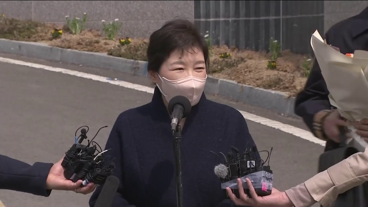 韓国の朴槿恵・前大統領が退院し自宅へ 酒びん投げつけられるトラブルも