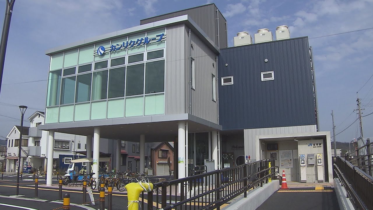 【地方駅のロールモデル】コスト削減で新駅舎がシンプル化…立ち上がった地元企業が『駅前に本社を新築』して乗客に開放！？（2022年3月24日）