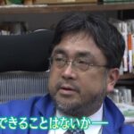 侵攻前から１５年以上にわたり交流『日本ウクライナ文化交流協会』会長の１日を取材　現地のウクライナ人らにオンラインで状況聞き大阪から発信（2022年3月18日）