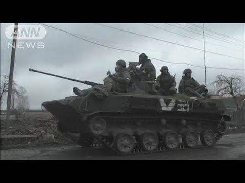 米高官「ジョージアのロ軍ウクライナに援軍の兆候」(2022年3月26日)