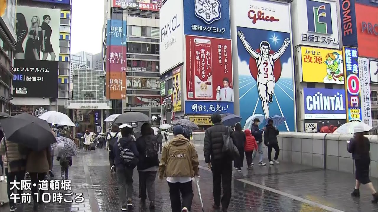 「まん延防止」解除後初の週末 大阪・道頓堀には近畿圏外からの観光客の姿も（2022年3月26日）