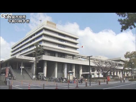 兵庫・西宮市長選　投票始まる