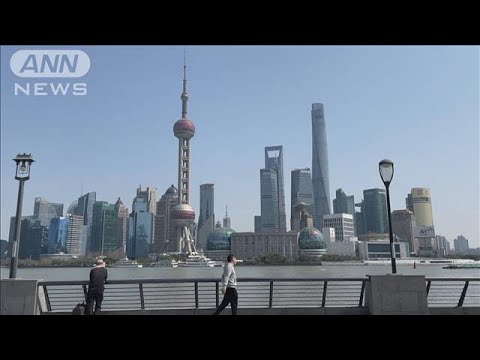 上海市感染拡大　市を東西に分け順番に大規模封鎖へ(2022年3月28日)