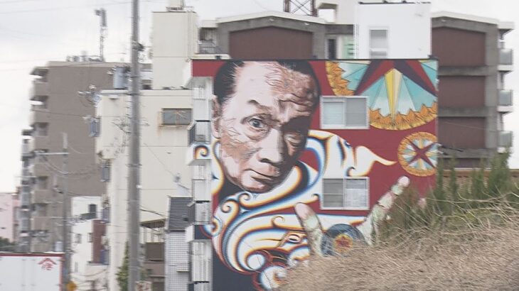 【街中に巨大壁画】ナイチンゲールや岡本太郎が大阪の下町に出現　落書きではない！完成度にこだわる「壁画プロジェクト」（2022年3月25日）