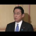【ノーカット】北朝鮮の”新型ICBM”　北海道沖EEZ内に落下　岸田総理コメント(2022年3月24日)