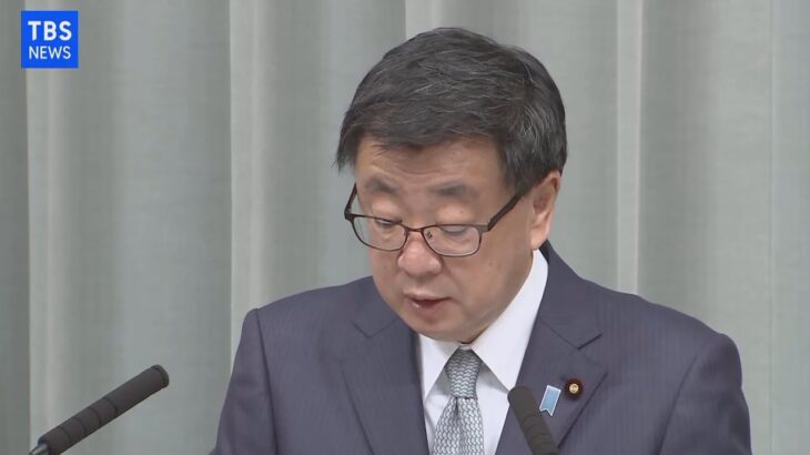 【LIVE】松野官房長官　定例会見（2022年3月17日）