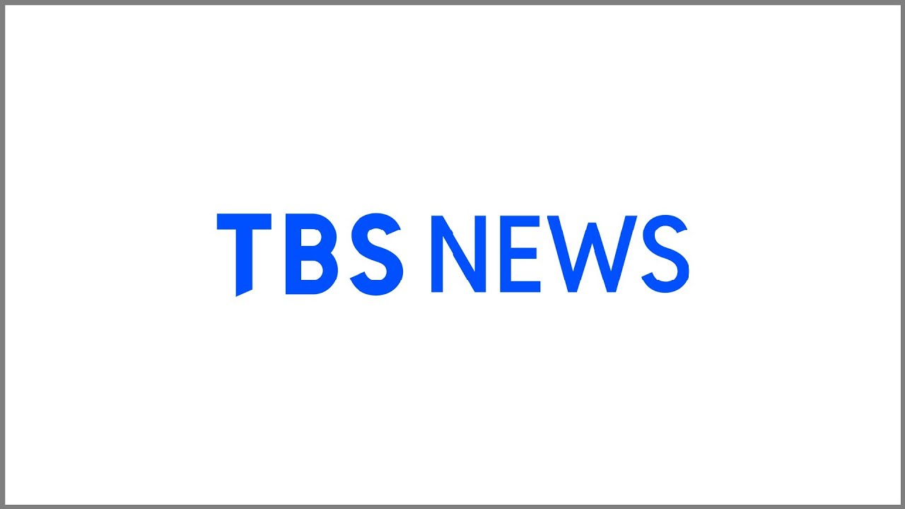 TBS NEWSのライブストリーム