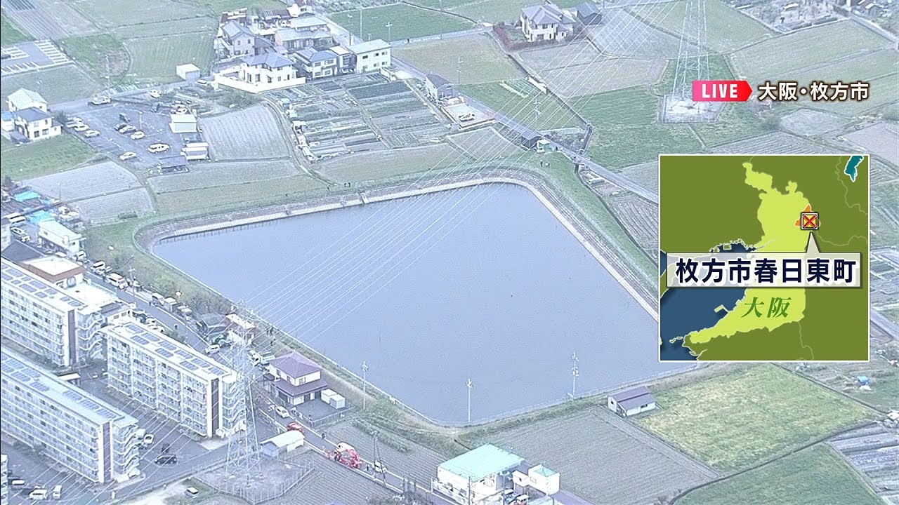 【速報】池で10歳の男の子が溺れ意識不明の重体　小学生男女6人で遊んでいて溺れたか（2022年4月11日）