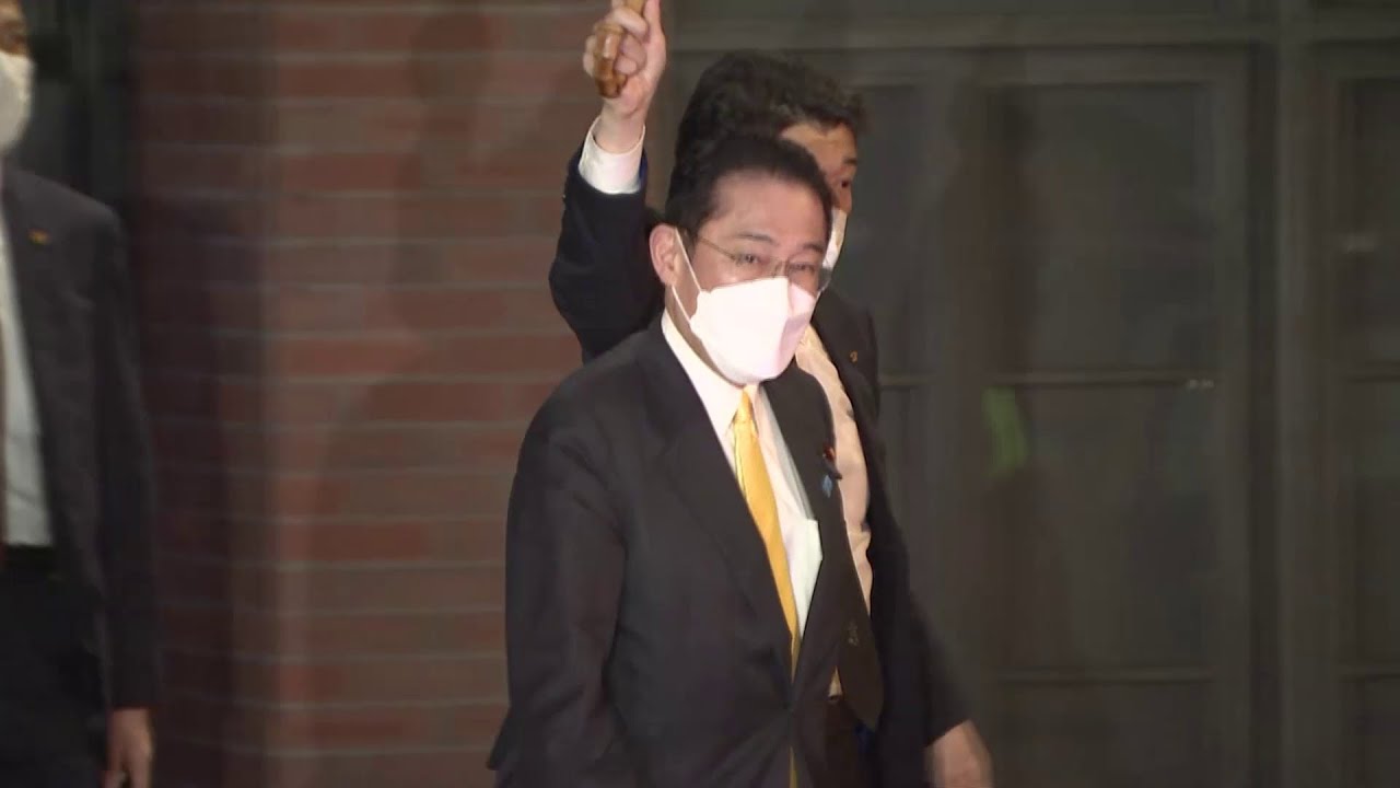 岸田首相“新しい資本主義”について自民・甘利前幹事長らと意見交換