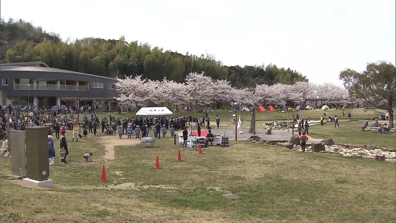 関西最大級の道の駅「四季の郷公園」リニューアル　レストランやドッグランエリア新設（2022年4月3日）