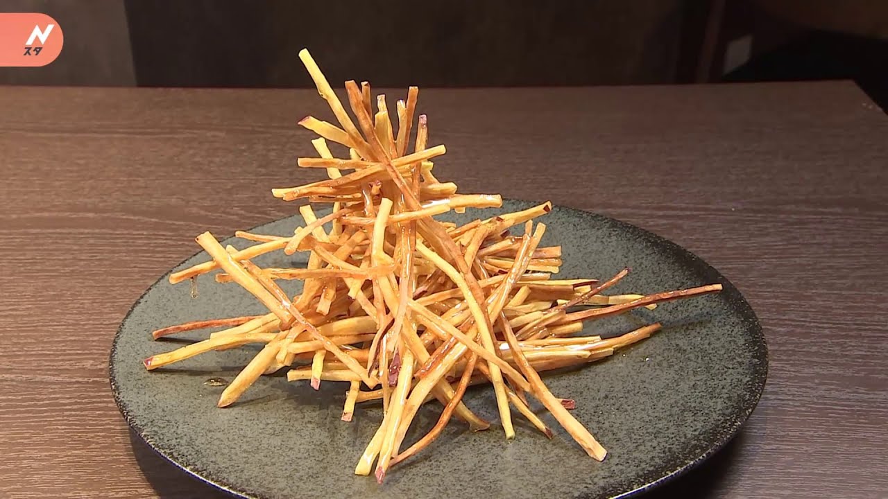 “生芋けんぴ”どんな味？銀座の最新スイーツを調査