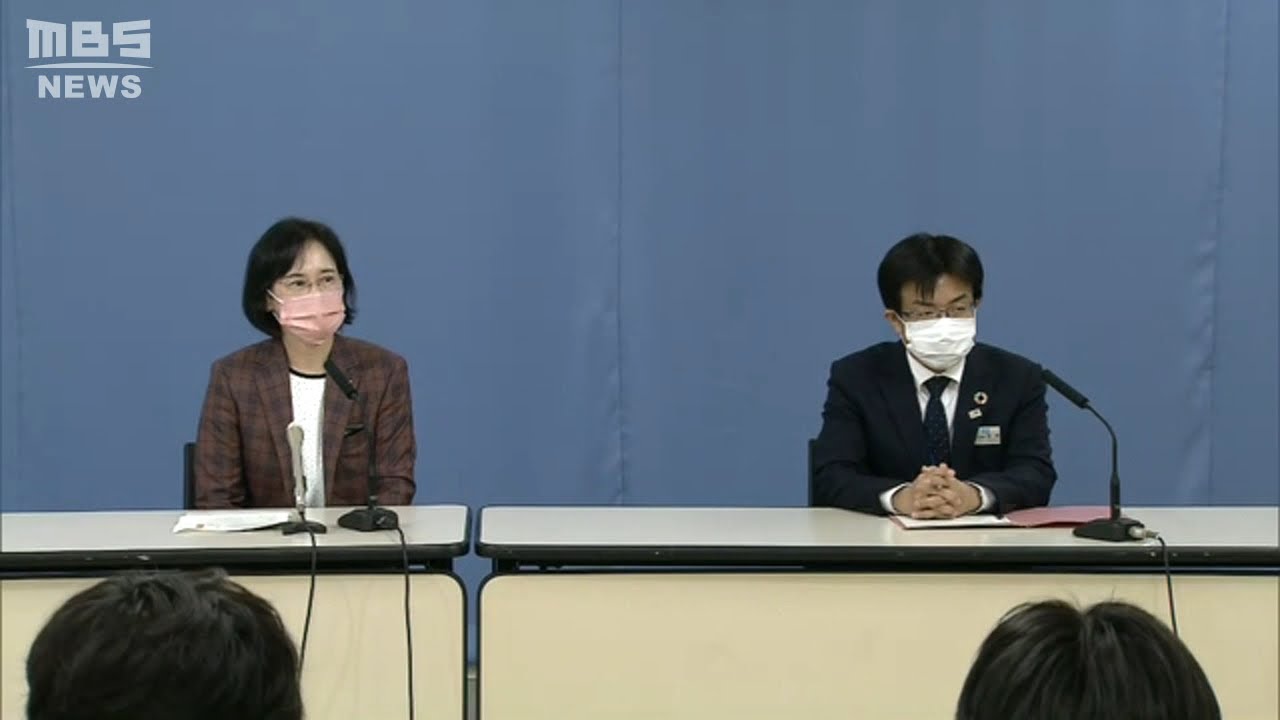 コロナ３回目接種は「ＢＡ．２」に有効　中和抗体の平均数値３３倍に…神大研究チーム（2022年4月5日）