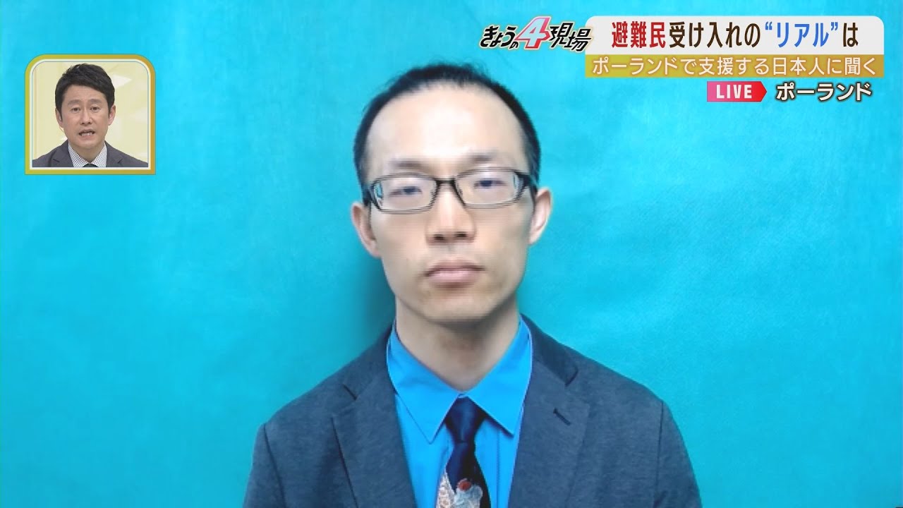 『ウクライナ避難民を受け入れる日本人』長期化する避難生活…精神的な疲れから帰国する人も「避難民受け入れのリアル」とは　(2022年4月5日)