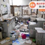 酔って横浜市営地下鉄 駅事務室に侵入し、機械を破壊した男を逮捕