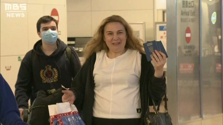 「本当に心から感謝」ウクライナ避難民の親子が来日　今後大阪で生活支援を受ける予定（2022年4月7日）