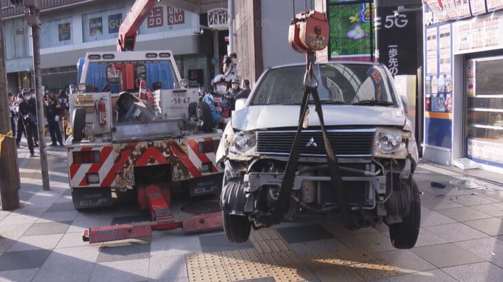 大阪で金券ショップに車突っ込み３人重軽傷　運転の男を逮捕「急にめまいを感じて意識がなくなった」