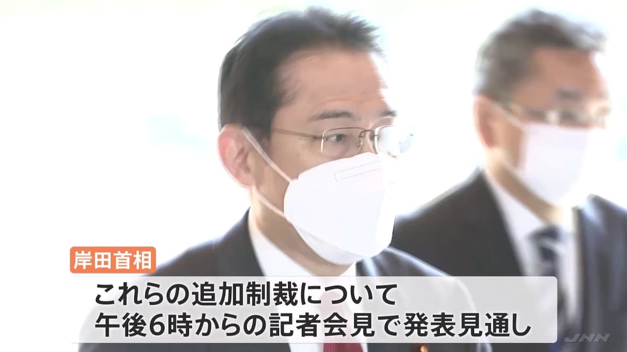 政府、ロシア産石炭の輸入制限で最終調整 きょう岸田総理発表へ
