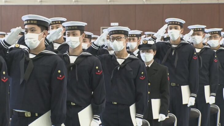 海上自衛隊・舞鶴教育隊で入隊式　「国民の生命・財産を守るために」と訓示