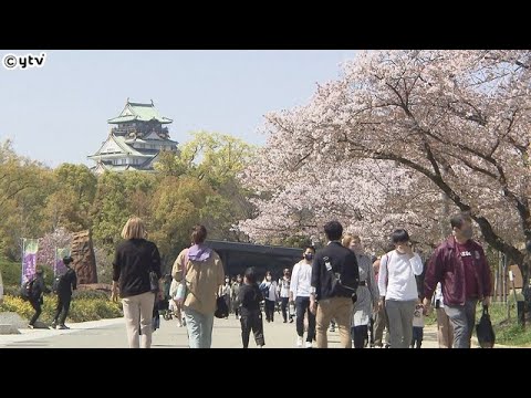 近畿各地晴れて気温上がる　兵庫・豊岡市で２６．７℃を記録し今シーズン初の「夏日」に