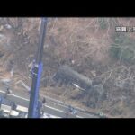 【速報】生中継　滋賀県高島市で陸上自衛隊のトラックが川に転落し、１人が意識不明の重体