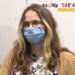 『避難民のリーダーに』日本愛する避難民の若者が“大阪の専門学校”でメンター目指す（2022年4月11日）