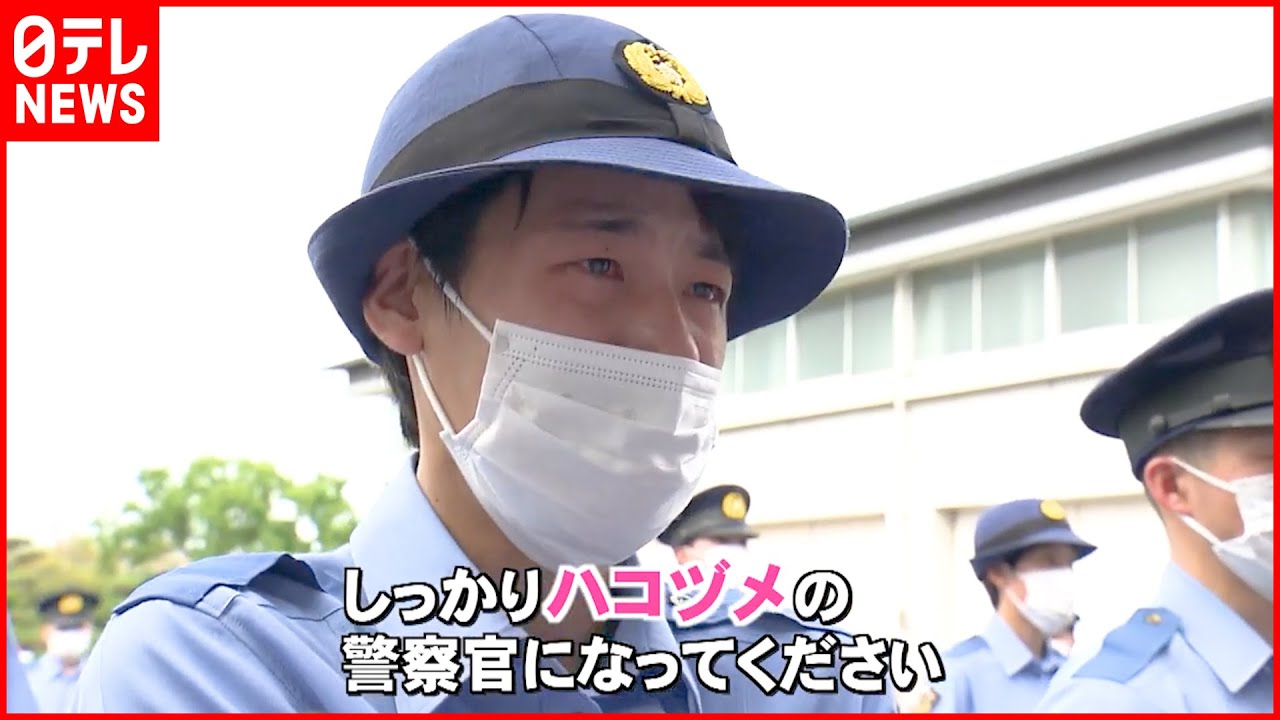 【新人女性警察官】リアル”ハコヅメ” 交番勤務の女性警察官に密着　愛媛　NNNセレクション
