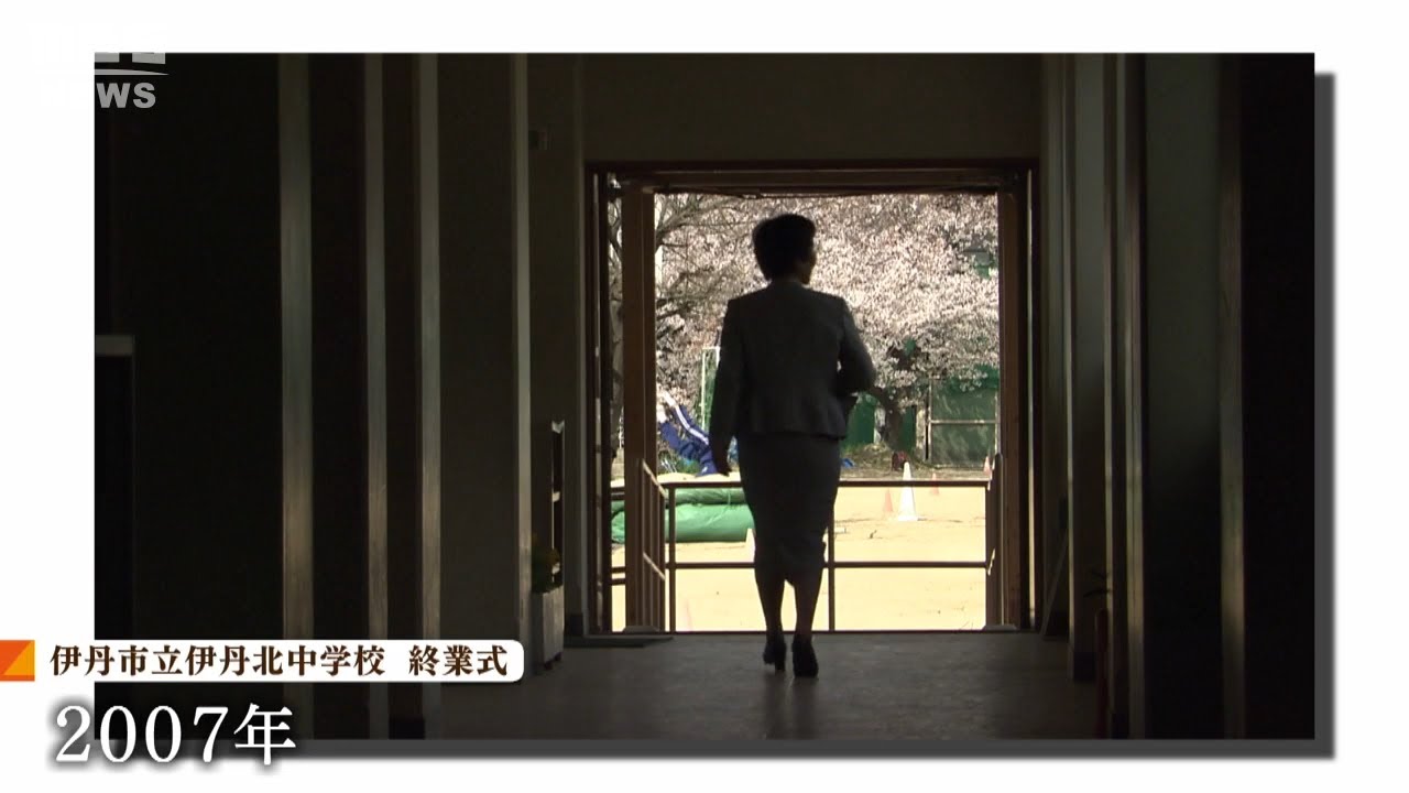 【桜の記録】『桜と学校』『出会いと別れ』１５年前に桜と共に見送られた校長先生は今（2022年4月14日）