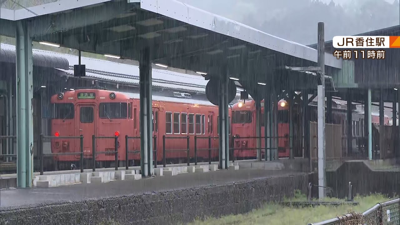 【年間１１億円超の赤字路線】沿線の駅の住民や市場から不安の声…ＪＲ西日本が収支を公表(2022年4月14日)