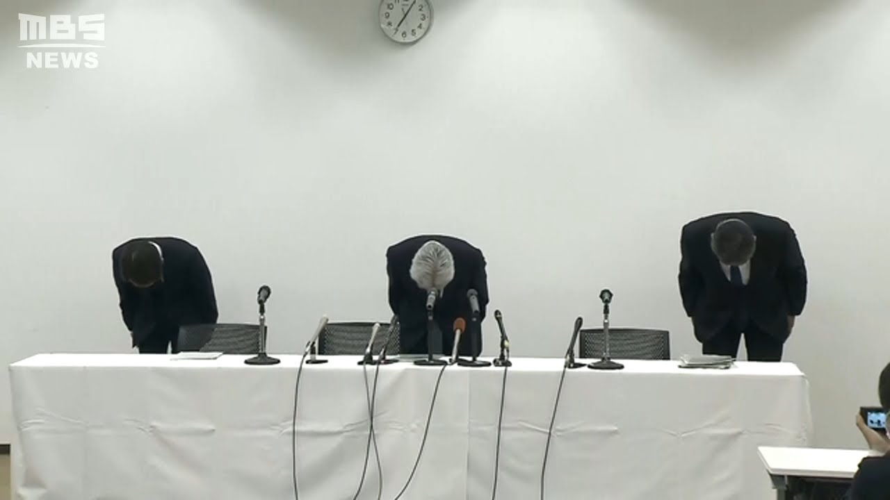 有馬温泉“かんぽの宿”で『７０代男性がレジオネラ菌に感染して死亡』営業停止処分（2022年4月14日）