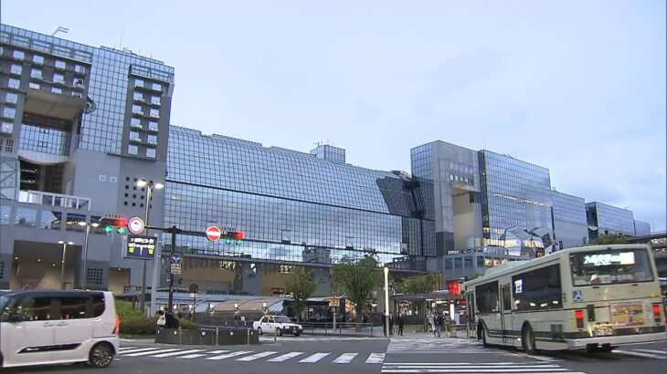 京都駅ビルの管理会社で個人情報４６００件余りが流出か　サーバーに不正アクセス（2022年4月16日）
