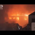 緊迫の一部始終・・・“北九州の台所”で火災「商売終わるかもしれない」(2022年4月19日)