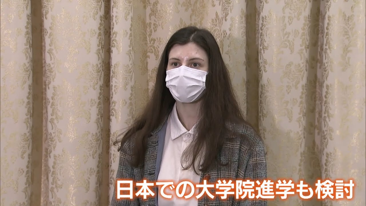 「まだ安全という感じがしない」キーウから避難の大学生が心境語る…京大で学業継続へ（2022年4月19日）