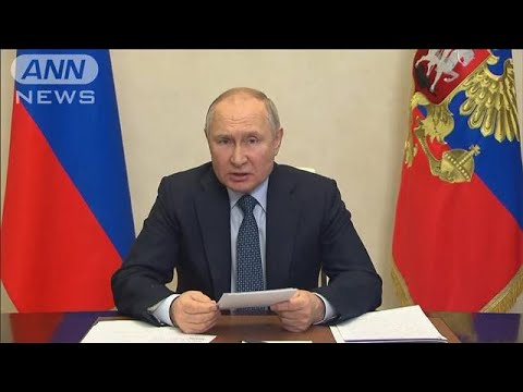 プーチン大統領　“ブチャ虐殺”部隊に「名誉称号」(2022年4月20日)