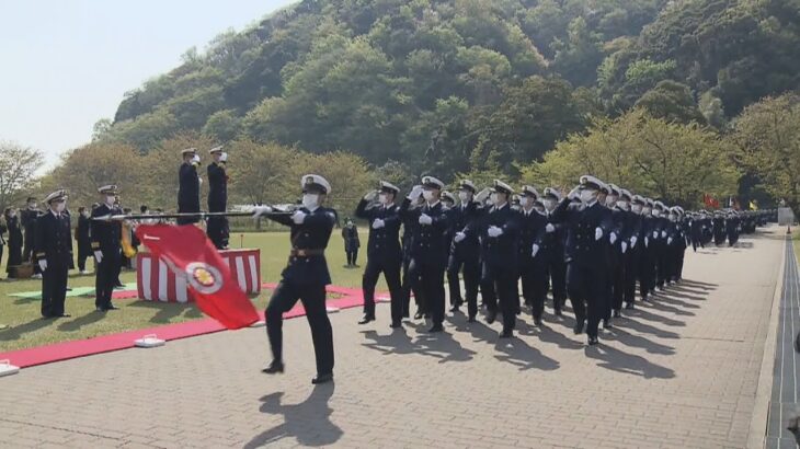 京都・舞鶴市　海上保安学校で入学式