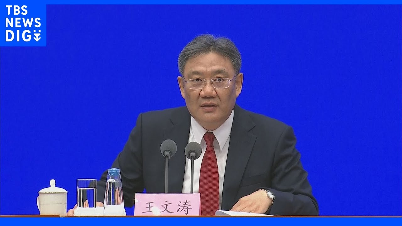中国商務相「ゼロコロナ政策を引き続き堅持する」 日本など各国経済団体代表らに伝達|TBS NEWS DIG