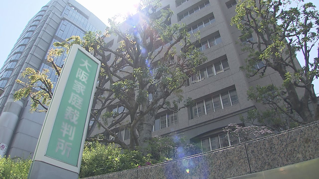 強盗殺人事件で１９歳少年の“逆送”を決定　大阪家裁　寝屋川市で２０歳の男性が死亡（2022年4月20日）