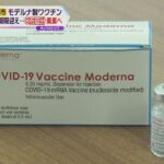 大阪市　約８万回分のモデルナ製ワクチン廃棄へ　２５日に使用期限を迎えるため