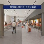 商業エリアが従来の５倍に…関西空港の新国内線エリアの一部公開　今年秋に開業予定（2022年4月21日）