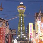 通天閣と太陽の塔が黄色にライトアップ　「大阪モデル」基準引き下げ　感染対策は５月２２日まで継続