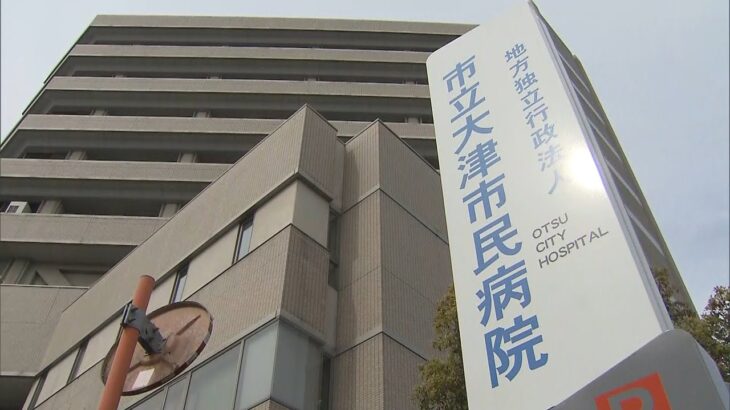 病院で医師２３人が退職へ…複数医師がパワハラ訴え　一方で第三者委はパワハラ認めず（2022年4月26日）