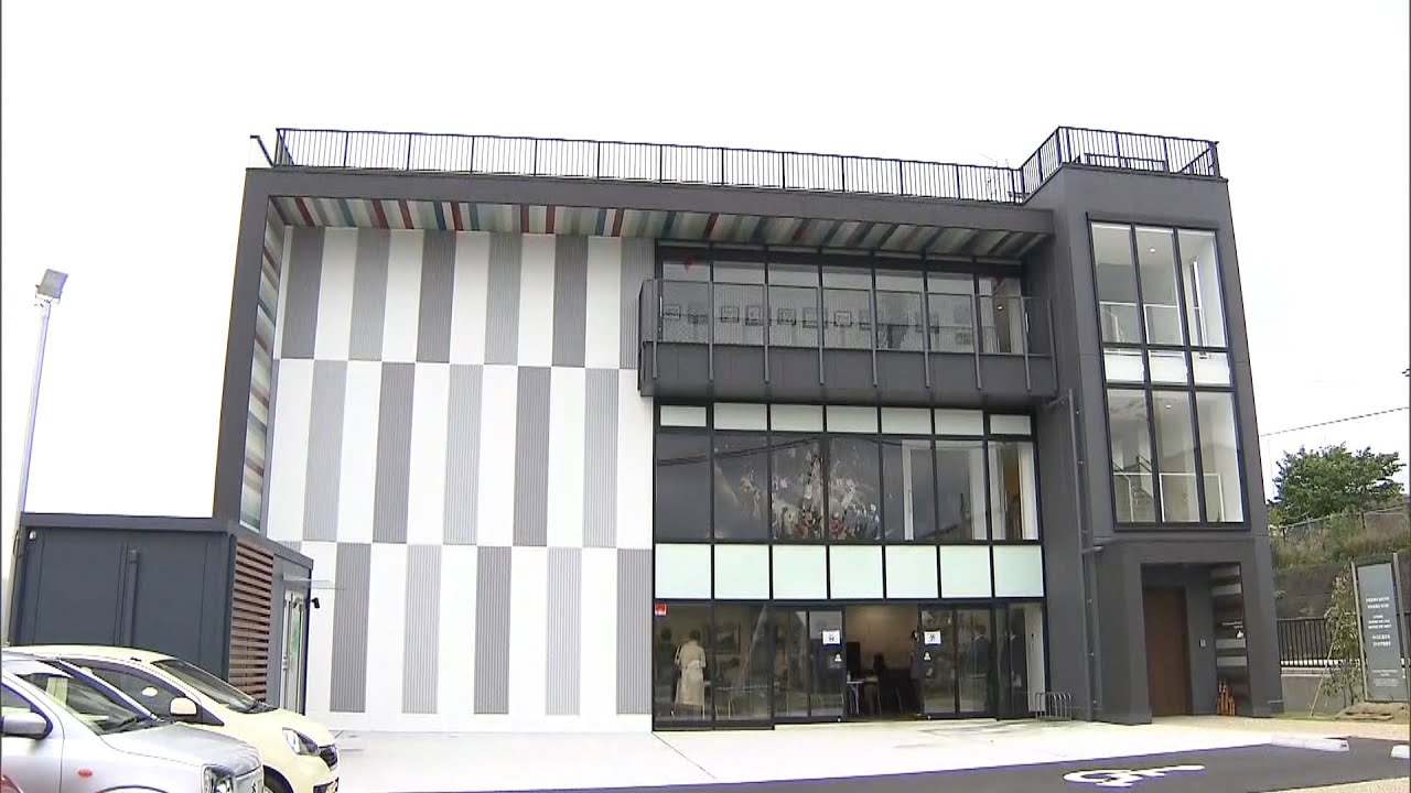ウトロ地区で暮らす在日コリアンの歴史伝える「ウトロ平和祈念館」京都府宇治市（2022年4月27日）