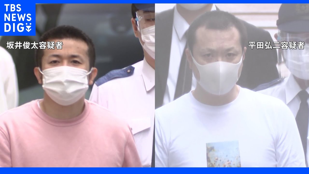 ユーチューバー“敵刺(てきさす)”暴力団組員が歌舞伎町のポーカー賭博店からみかじめ料|TBS NEWS DIG